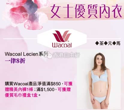 QQ截图20160620104501.png
