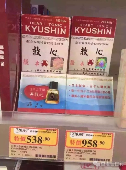 QQ截图20160620131523.png