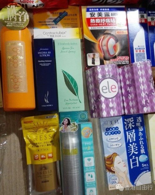 QQ截图20160620113621.png