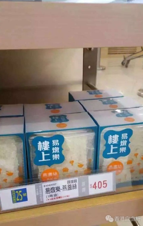 QQ截图20160620131457.png