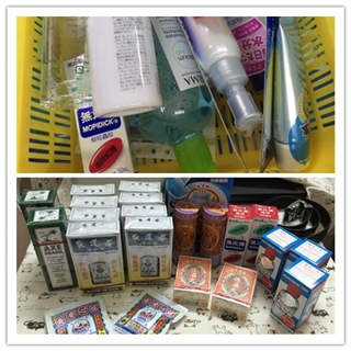 香港晒货：HK一周一行扫货回来晒一晒宝贝（无比滴、贝德玛、黄道益、铁达时等）