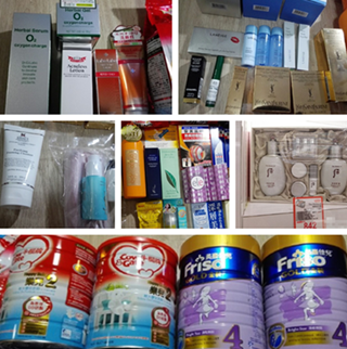 香港晒货：本周过港扫海量护肤品归来（YSL、兰芝、春雨面膜、花王眼罩、后套装等）