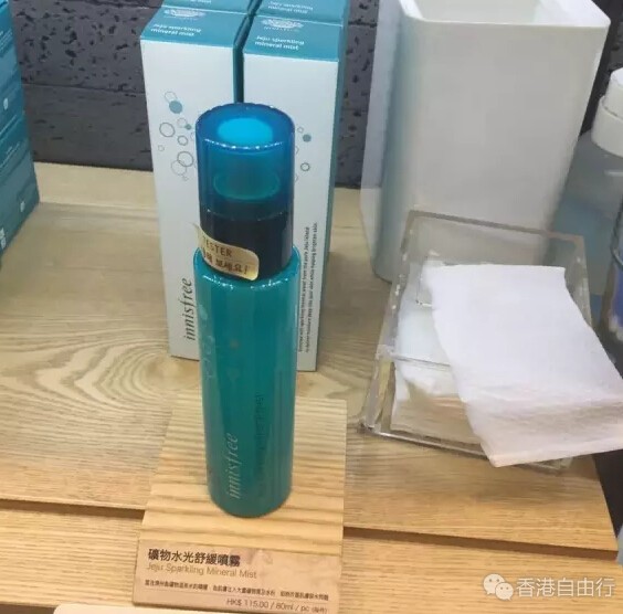 QQ截图20160621102800.jpg