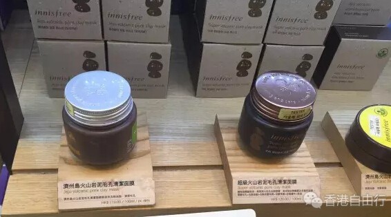 QQ截图20160621102639.jpg