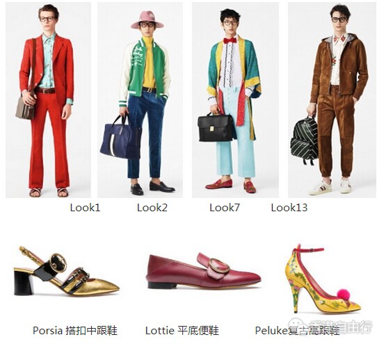 QQ截图20160622114102.jpg