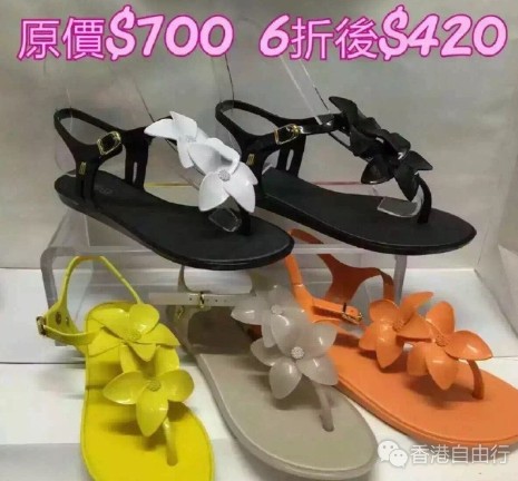 QQ截图20160624115411.png