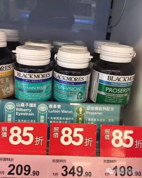 QQ截图20160624115458.png