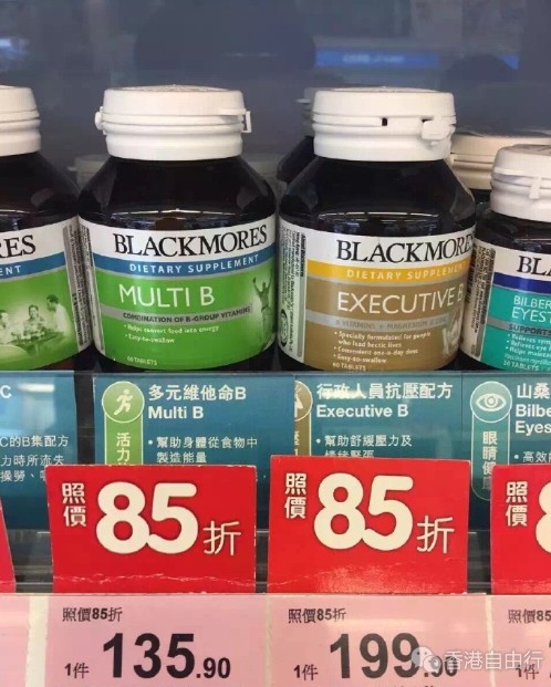 QQ截图20160624115504.png