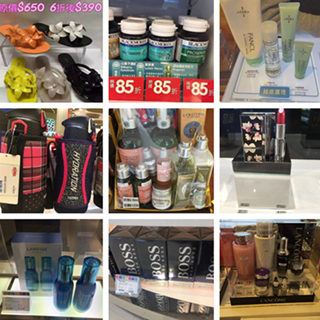 香港晒货：HK实拍Melissa折扣款鞋、BLACKMORES价格、膳魔师特价，还有纪梵希、兰芝、兰蔻等护肤品价格