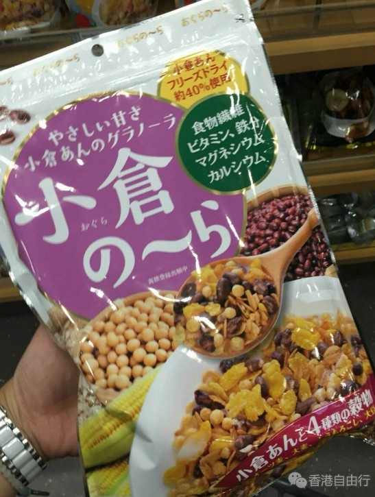 QQ截图20160625083810.png
