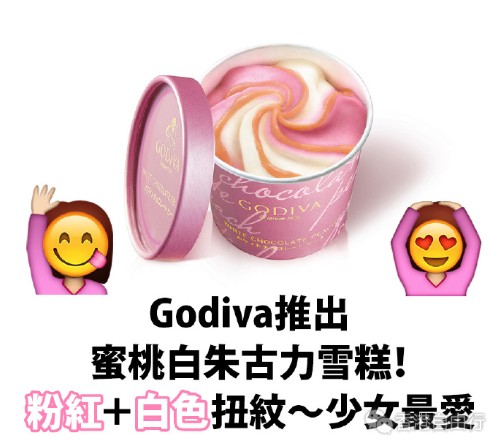 QQ截图20160627101151.png