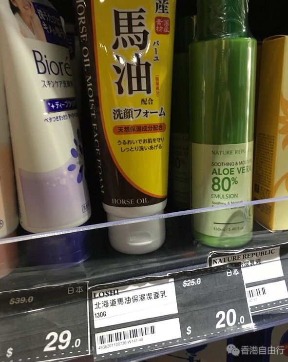 QQ截图20160627104548.png