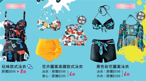 QQ截图20160627105641.png