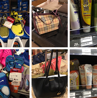 香港晒货：HK狂走乱购 碧柔、KENZO、BURBERRY包包、MK包包、实拍时代广场运动鞋特卖