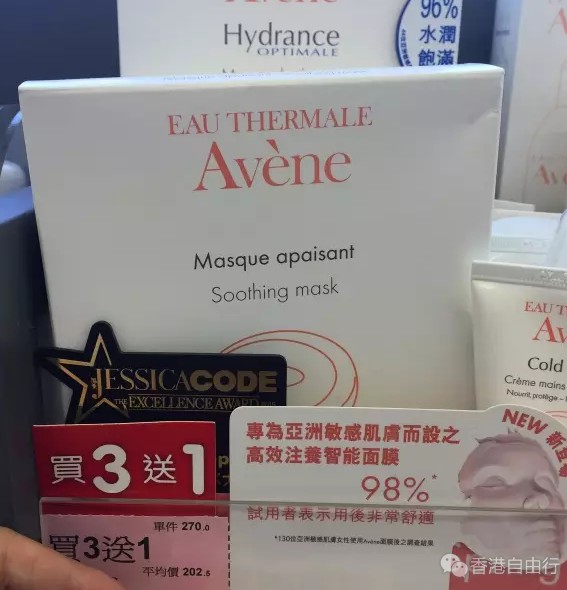 QQ截图20160628102503.png
