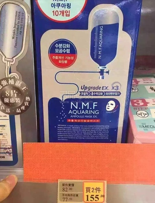QQ截图20160628094310.png