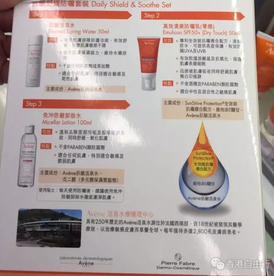 QQ截图20160628102634.png
