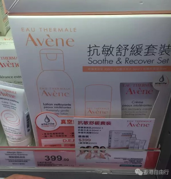 QQ截图20160628102543.png