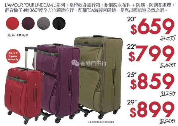 QQ截图20160628112456.png