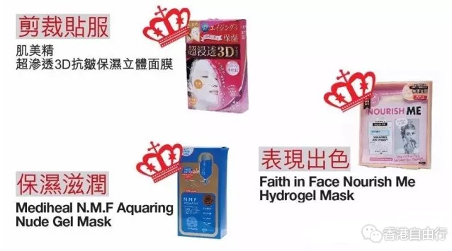 QQ截图20160628104751.png