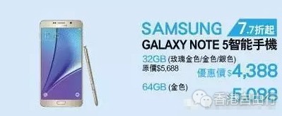 QQ截图20160629110650.png