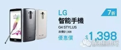 QQ截图20160629110641.png