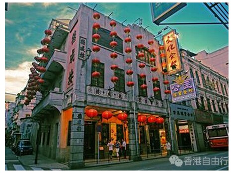 QQ截图20160630105535.jpg