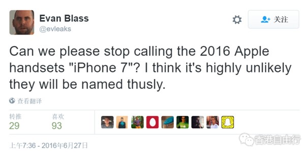 QQ截图20160630101903.jpg