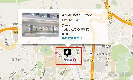 QQ截图20160701110504.png