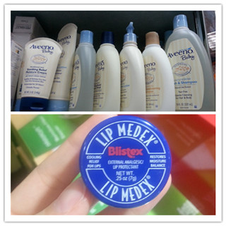 香港晒货：过港游玩顺便扫扫货晒一晒单（艾维诺、强骨力、六福珠宝等）