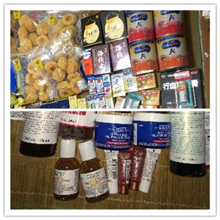 香港晒货：昨天赴港败货回来分享一下成果（科颜氏、娇韵诗、冰袖、LV等）