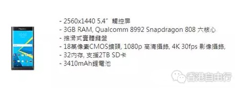 QQ截图20160704103623.png
