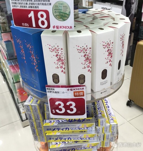 QQ截图20160705101109.jpg