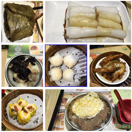 QQ截图20160705103354.jpg