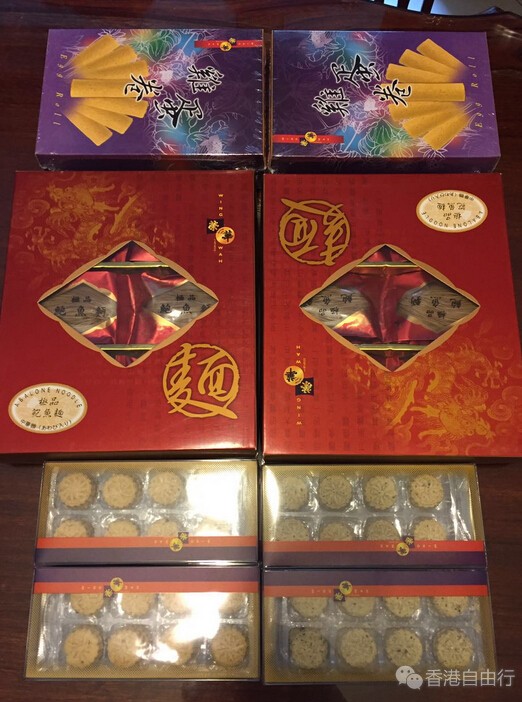QQ截图20160705102610.jpg