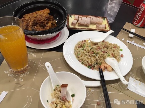 QQ截图20160705102601.jpg