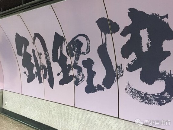 QQ截图20160705102540.jpg