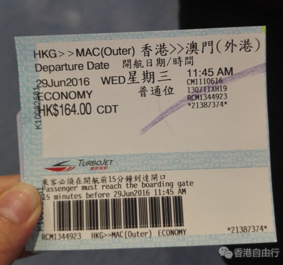 QQ截图20160706110000.jpg