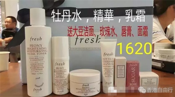 QQ截图20160706142004.png