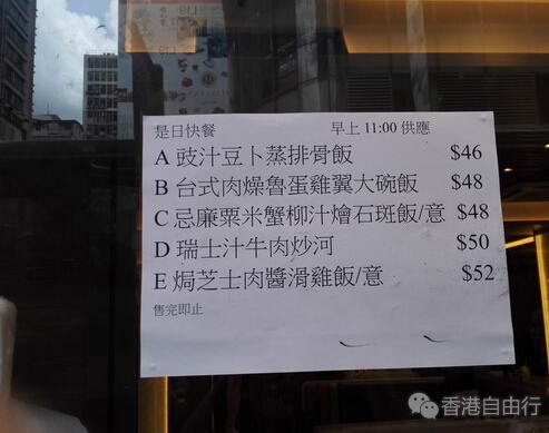 QQ截图20160706110031.jpg