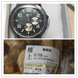 香港晒货：奔走HK逛逛街顺便采购来晒一晒成果（楼上、植村秀、卡西欧手表）