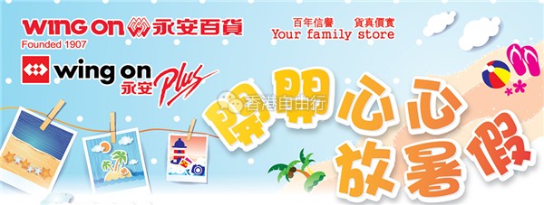 QQ截图20160707144106.png