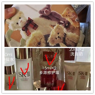 香港晒货：前两天前往HK采购小熊饼干顺便晒晒实拍SK-II套装报价