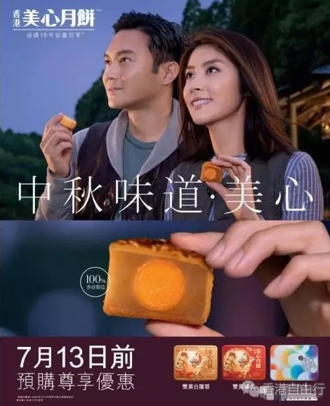 QQ截图20160711101538.png