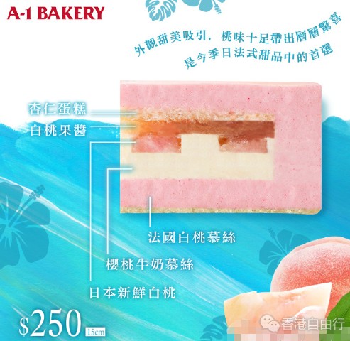 QQ截图20160712093126.png