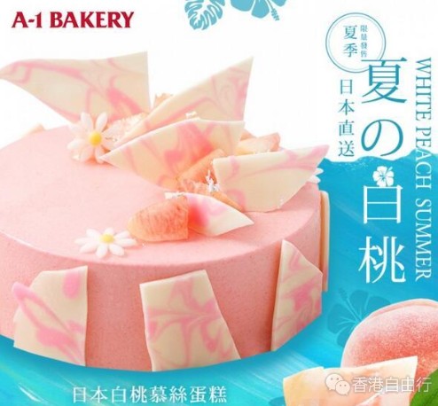 QQ截图20160712093118.png