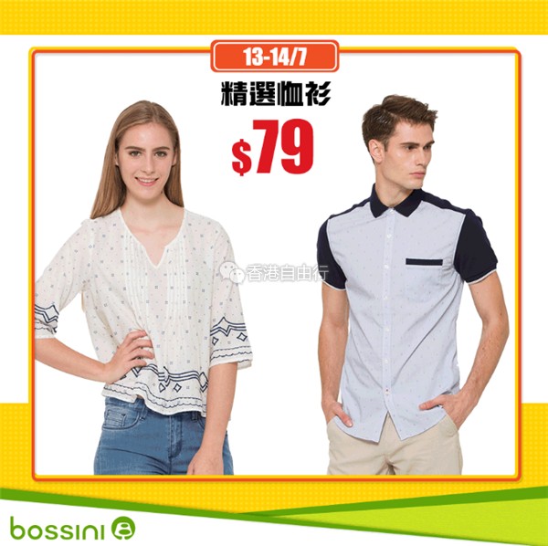 QQ截图20160713110955.png