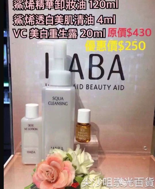 QQ截图20160713114851.png