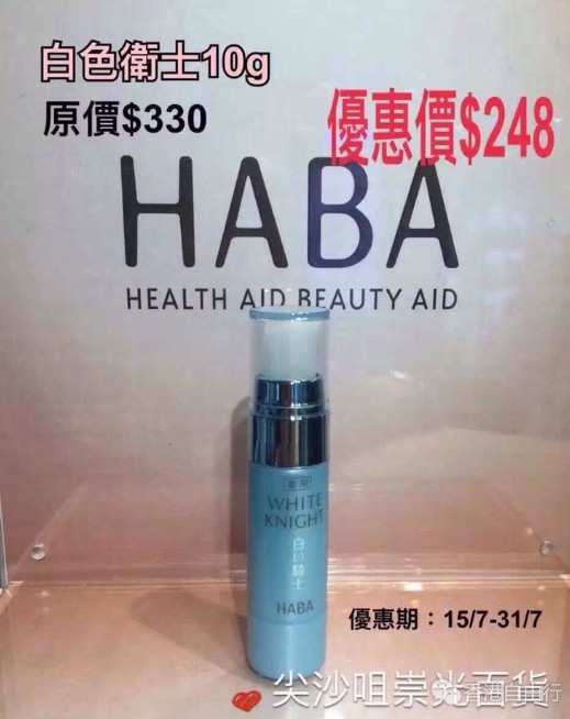 QQ截图20160713114856.png