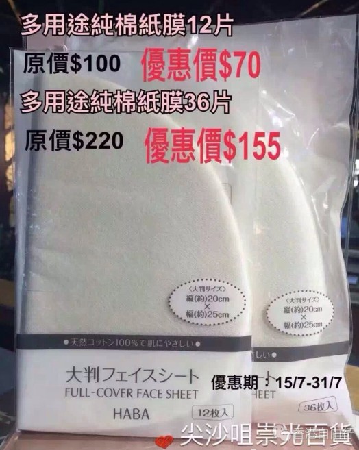 QQ截图20160713114904.png